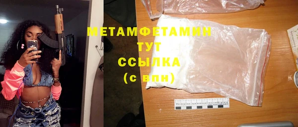 прущий лед Надым