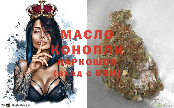 прущий лед Надым