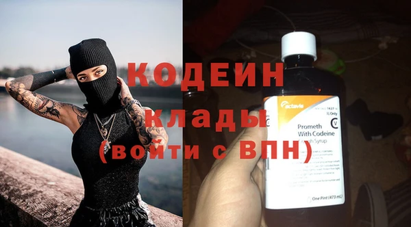 прущий лед Надым