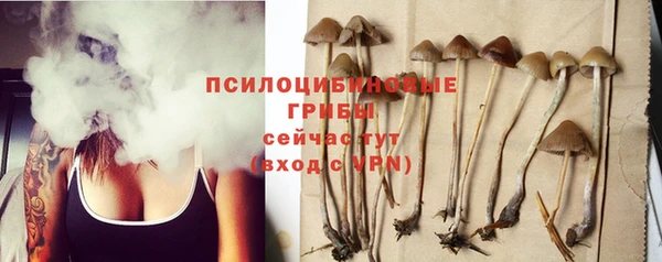 mix Наволоки