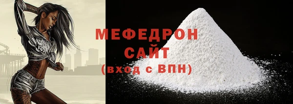 mix Наволоки