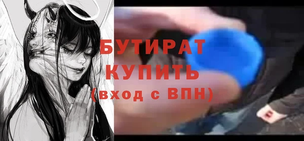 прущий лед Надым