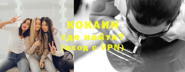 mix Наволоки