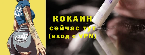 mix Наволоки