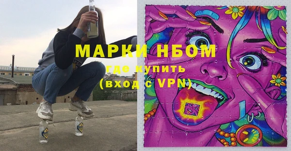 mix Наволоки