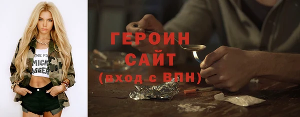 mix Наволоки