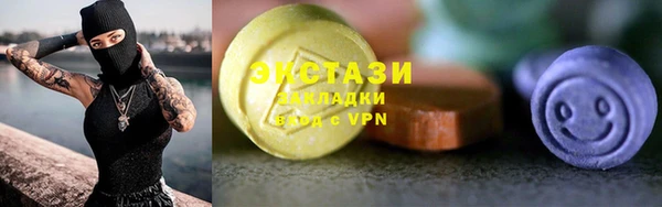 mix Наволоки