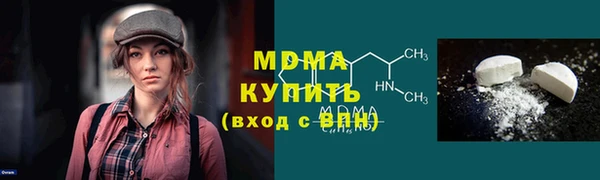 mix Наволоки