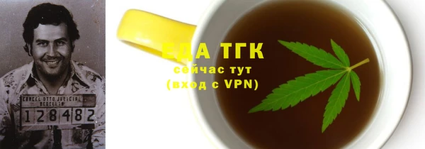 винт Бабаево