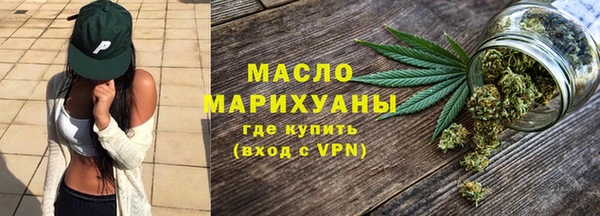 mix Наволоки
