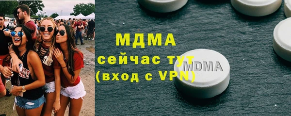 прущий лед Надым