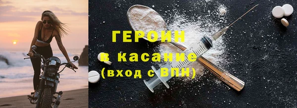 mix Наволоки