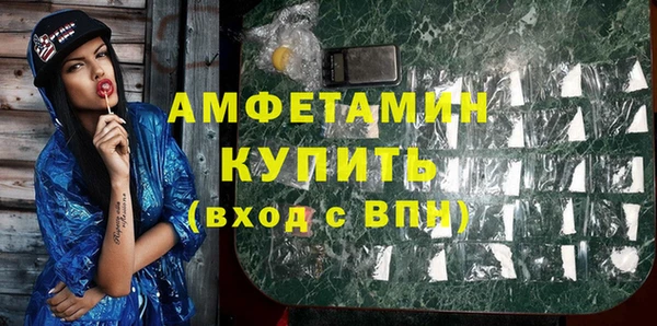 прущий лед Надым