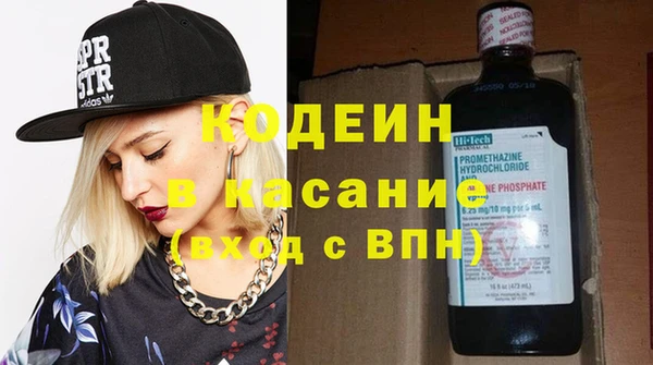 сатива Навашино
