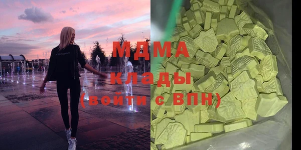 mix Наволоки