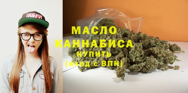 сатива Навашино