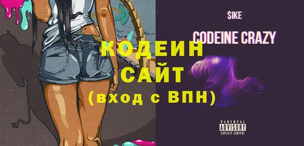 mix Наволоки