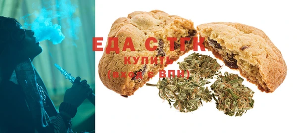 прущий лед Надым