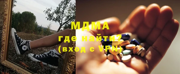 прущий лед Надым