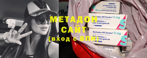 mix Наволоки