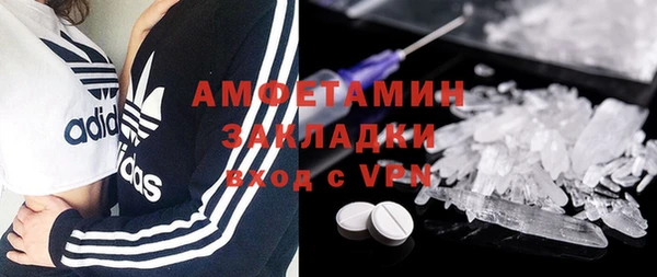 mix Наволоки