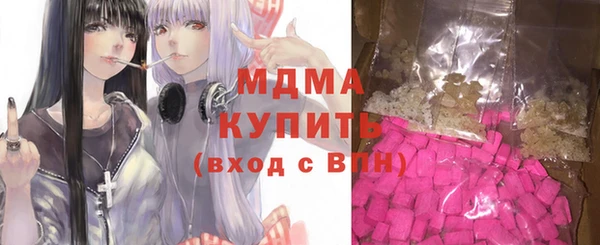 mix Наволоки