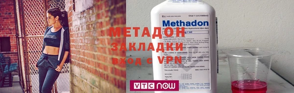 mix Наволоки