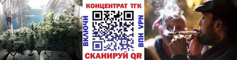 blacksprut зеркало  Ленинградская  Дистиллят ТГК гашишное масло  где можно купить наркотик 