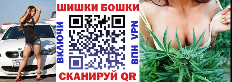 МАРИХУАНА SATIVA & INDICA  кракен ССЫЛКА  Ленинградская 